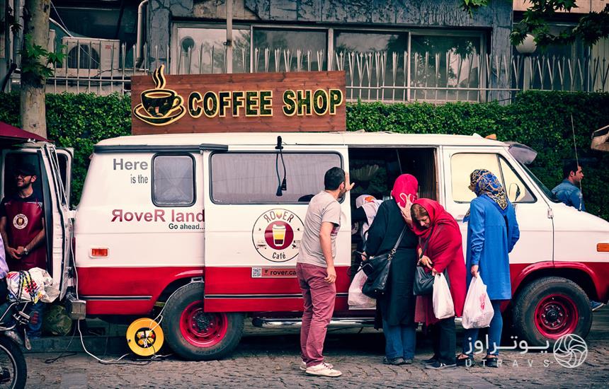 غذاها و کافه‌های خیابانی تهران
